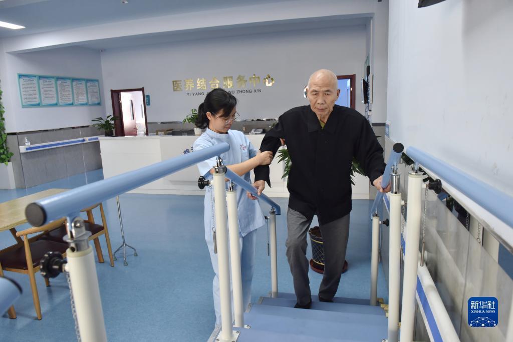 金沙在登录